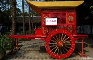 Du Fu Thatched Cottage